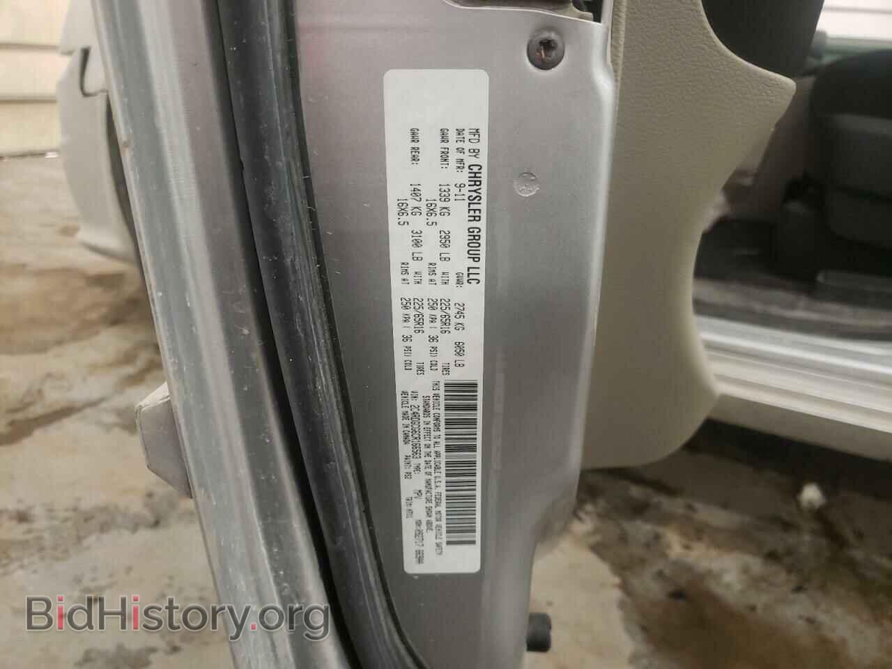 2012 DODGE CARAVAN - VIN: 2C4RDGCG6CR166563 - Фото 13