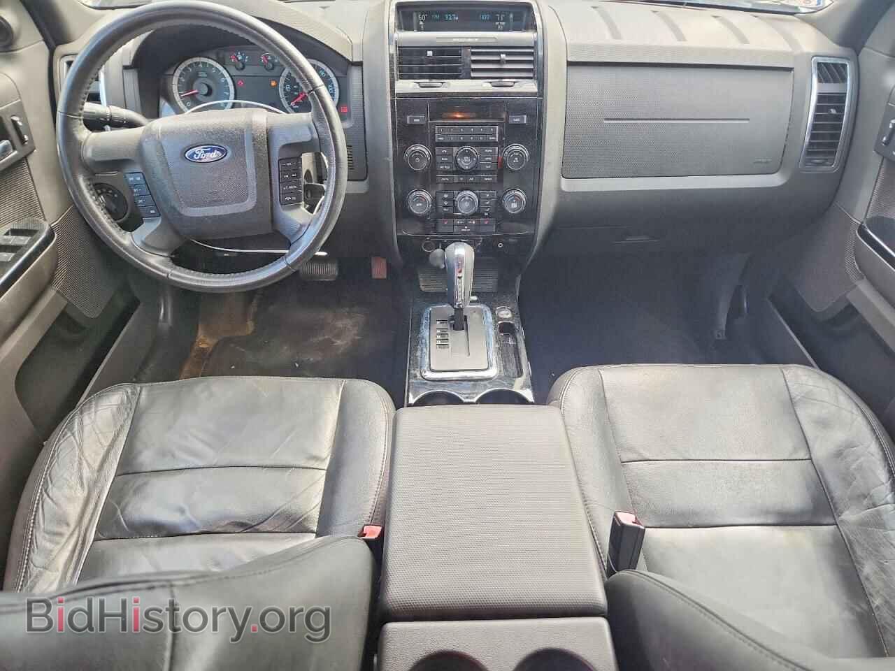 2012 FORD ESCAPE - VIN: 1FMCU9EG5CKB41212 - Photo 8