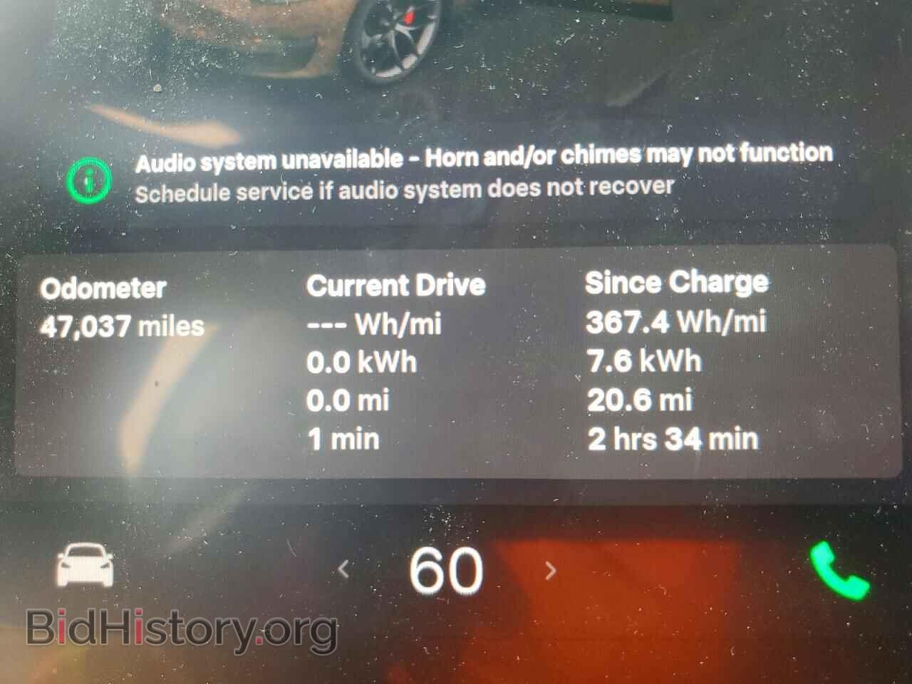 2022 TESLA MODEL 3 - VIN: 5YJ3E1EC1NF208498 - Photo 9