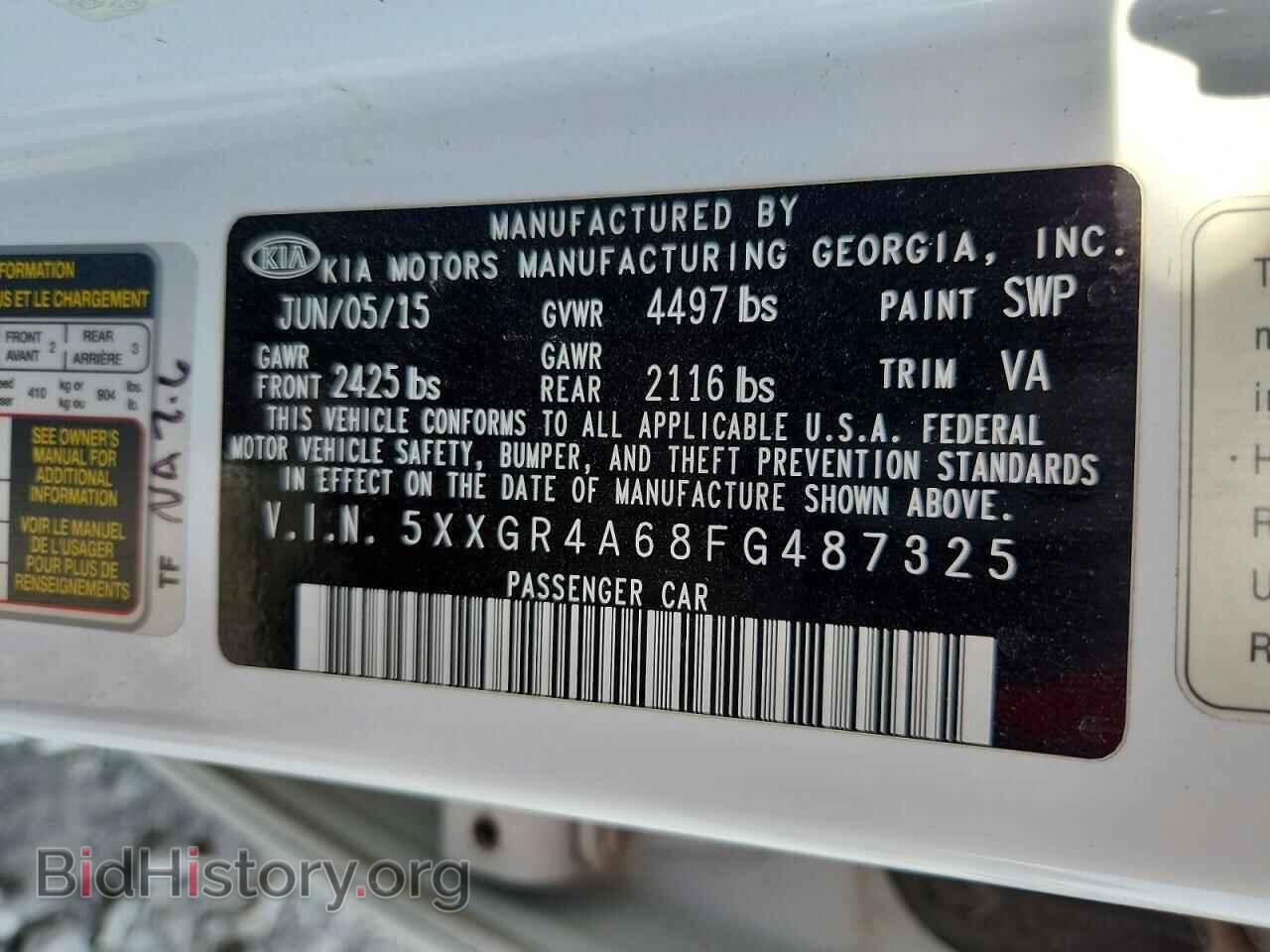 2015 KIA OPTIMA - VIN: 5XXGR4A68FG487325 - Photo 12
