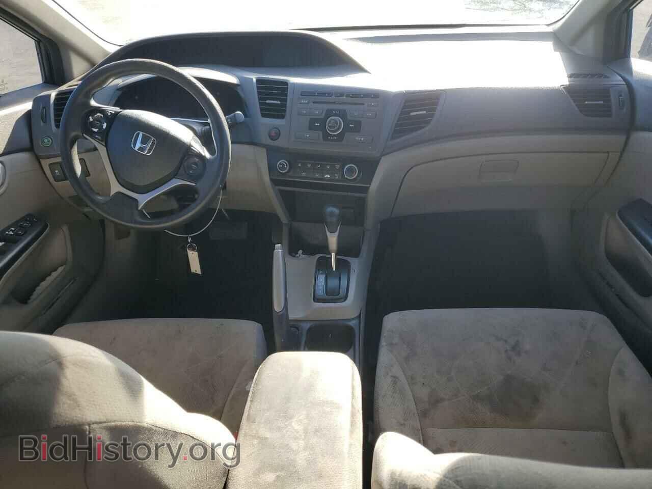 2012 HONDA CIVIC - VIN: 2HGFB2F55CH605989 - Фото 8