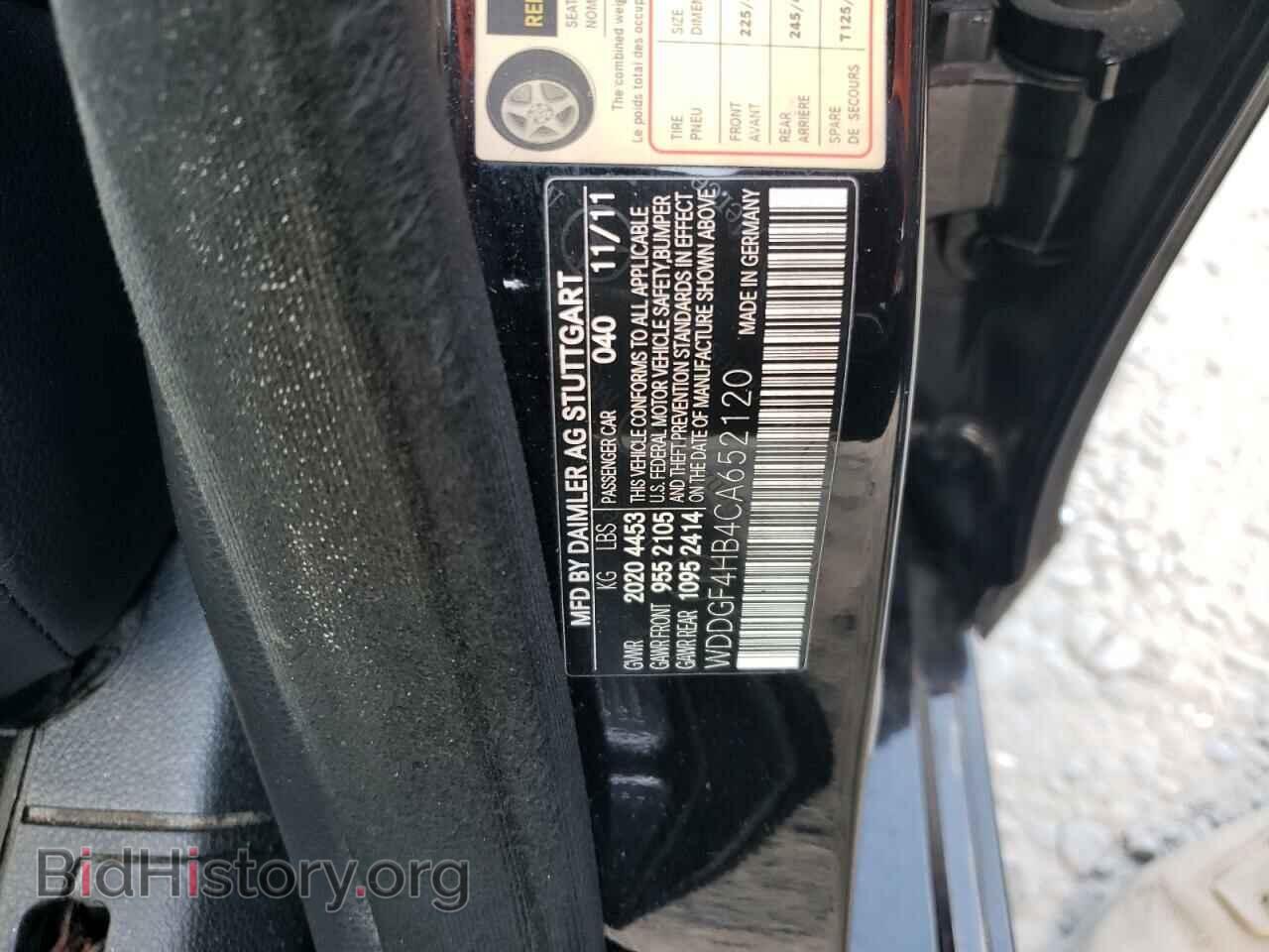 2012 MERCEDES-BENZ C-CLASS - VIN: WDDGF4HB4CA652120 - Фото 12