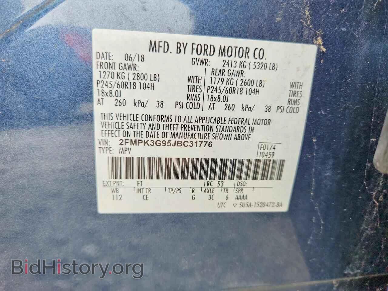 2018 FORD EDGE - VIN: 2FMPK3G95JBC31776 - Photo 12