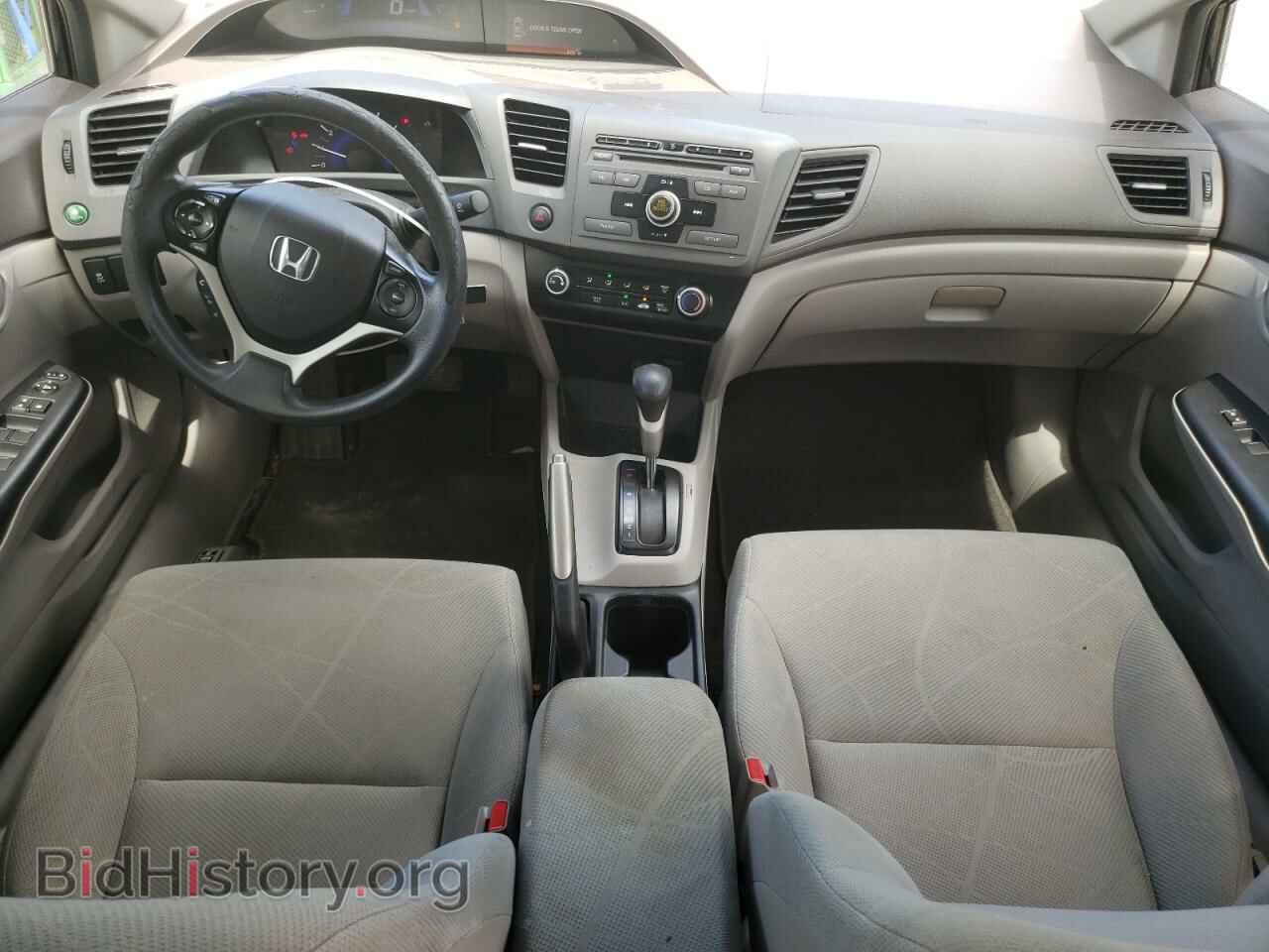 2012 HONDA CIVIC - VIN: 2HGFB2F43CH105191 - Фото 8