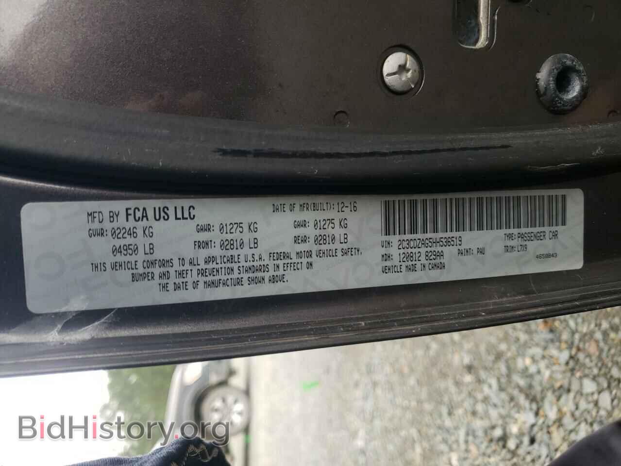2017 DODGE CHALLENGER - VIN: 2C3CDZAG5HH536519 - Фото 12