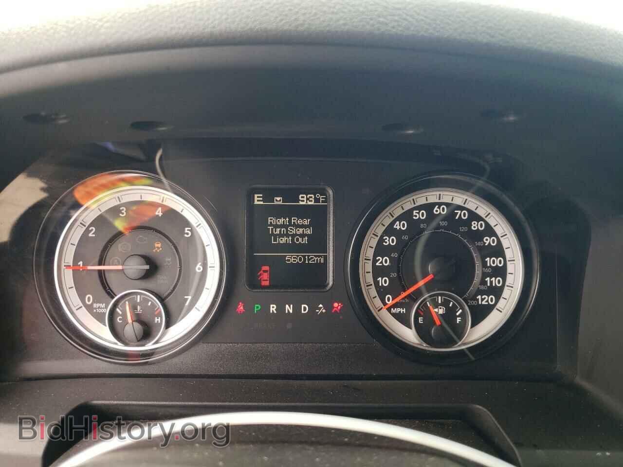 2015 RAM 1500 - VIN: 1C6RR7FT4FS706836 - Фото 9