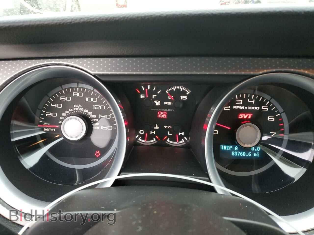 2011 FORD MUSTANG - VIN: 1ZVBP8JS2B5143585 - Фото 9
