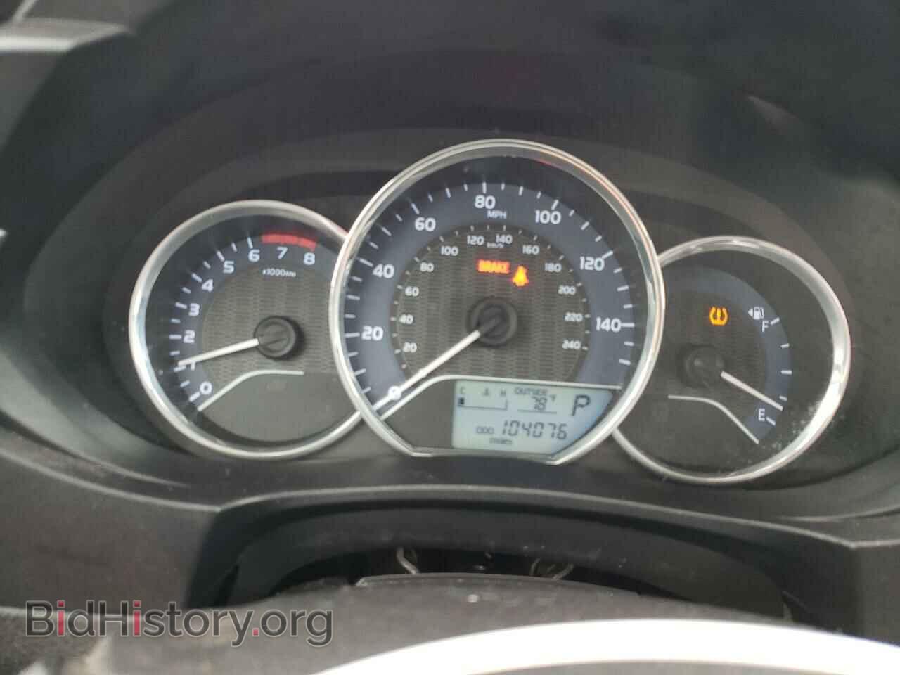 2015 TOYOTA COROLLA - VIN: 5YFBPRHE7FP185686 - Фото 9