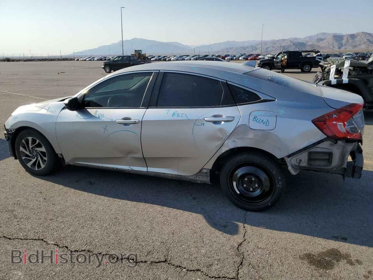 2017 HONDA CIVIC - VIN: 2HGFC2F71HH540533 - Фото 2