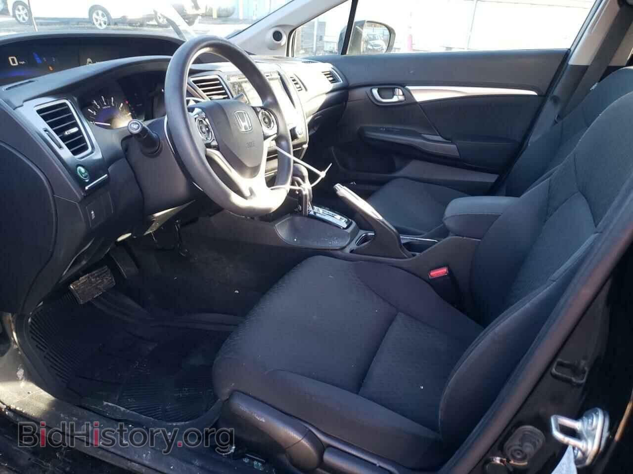 2014 HONDA CIVIC - VIN: 2HGFB2F89EH556096 - Photo 7