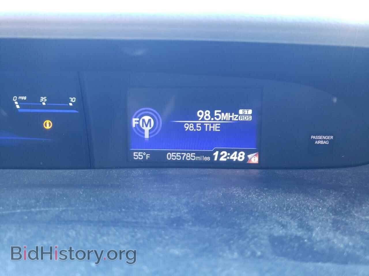 2014 HONDA CIVIC - VIN: 2HGFB2F89EH556096 - Photo 9