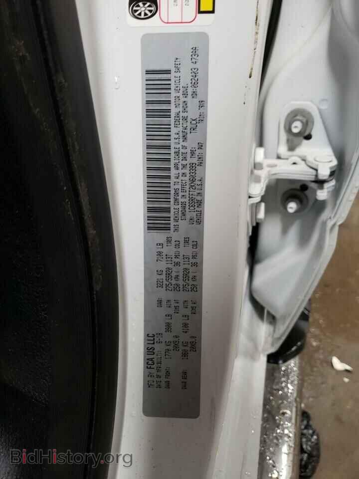 2019 RAM 1500 - VIN: 1C6SRFFT2KN603399 - Фото 13