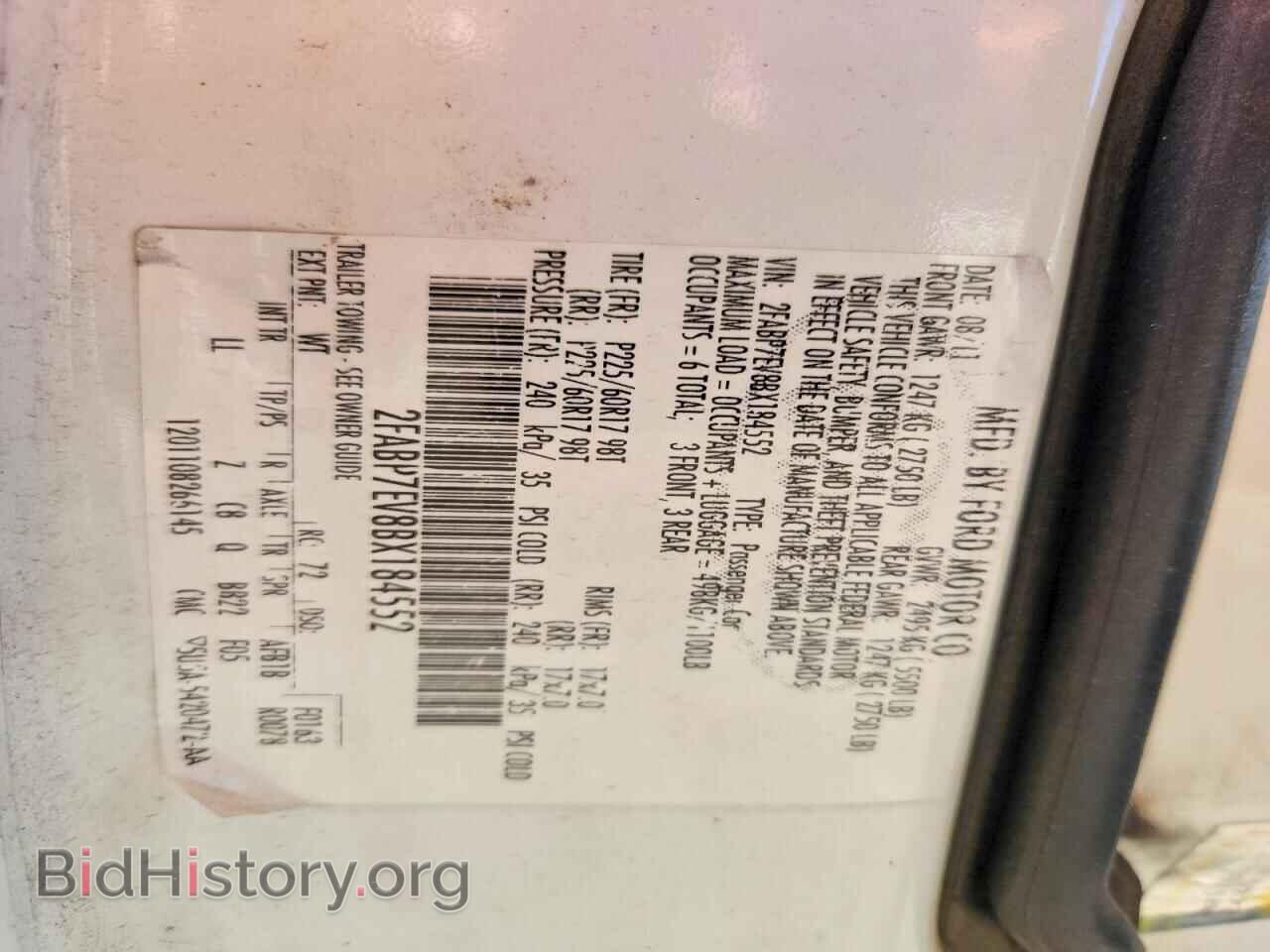2011 FORD CROWN VIC - VIN: 2FABP7EV8BX184552 - Фото 13