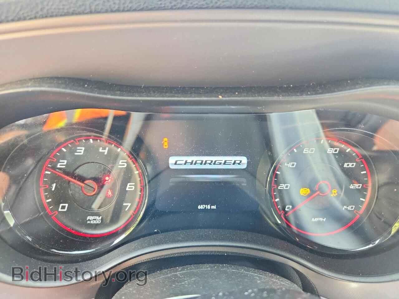 2023 DODGE CHARGER - VIN: 2C3CDXHG1PH588187 - Фото 9