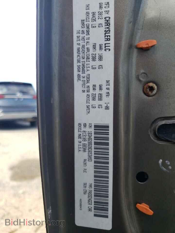 2008 DODGE CALIBER - VIN: 1B3HB28B28D653093 - Фото 14