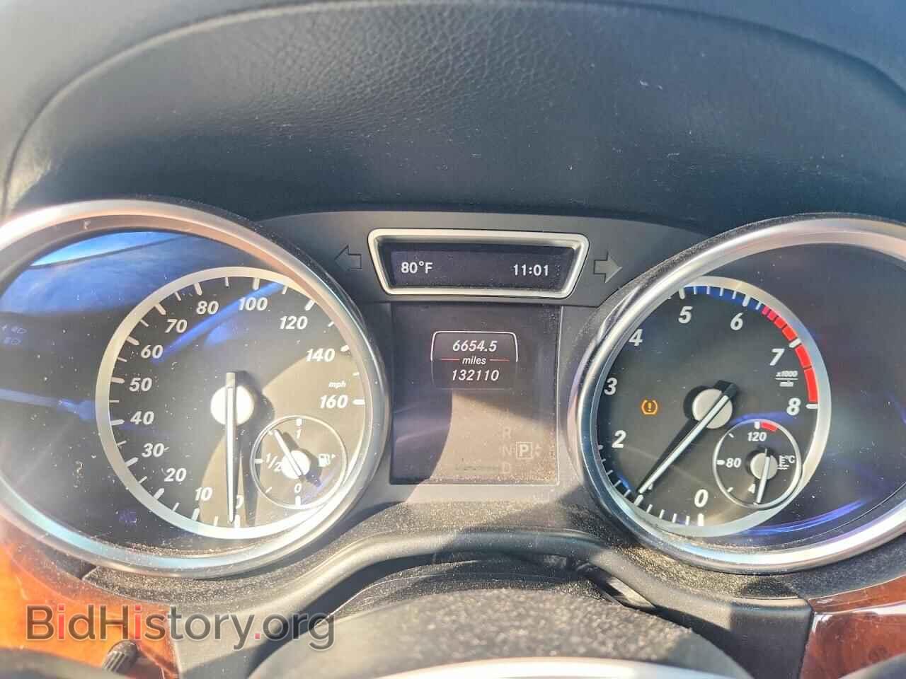 2014 MERCEDES-BENZ GL-CLASS - VIN: 4JGDF7CE4EA272953 - Фото 9