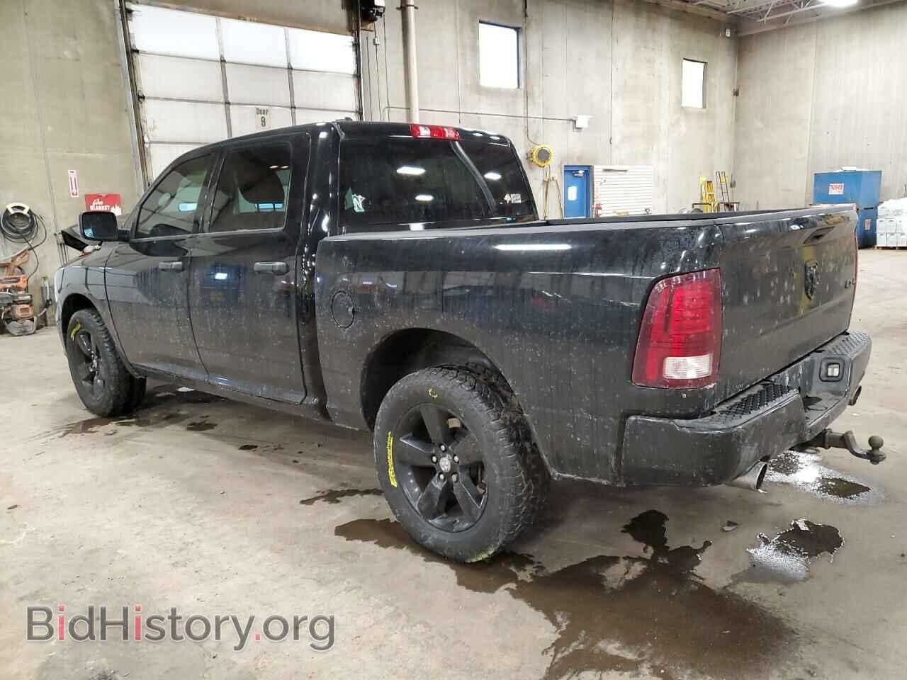 2013 RAM 1500 - VIN: 1C6RR7KT1DS720258 - Фото 2
