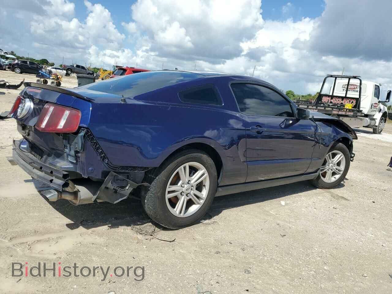 2012 FORD ALL Models - VIN: 1ZVBP8AM7C5283621 - Фото 3