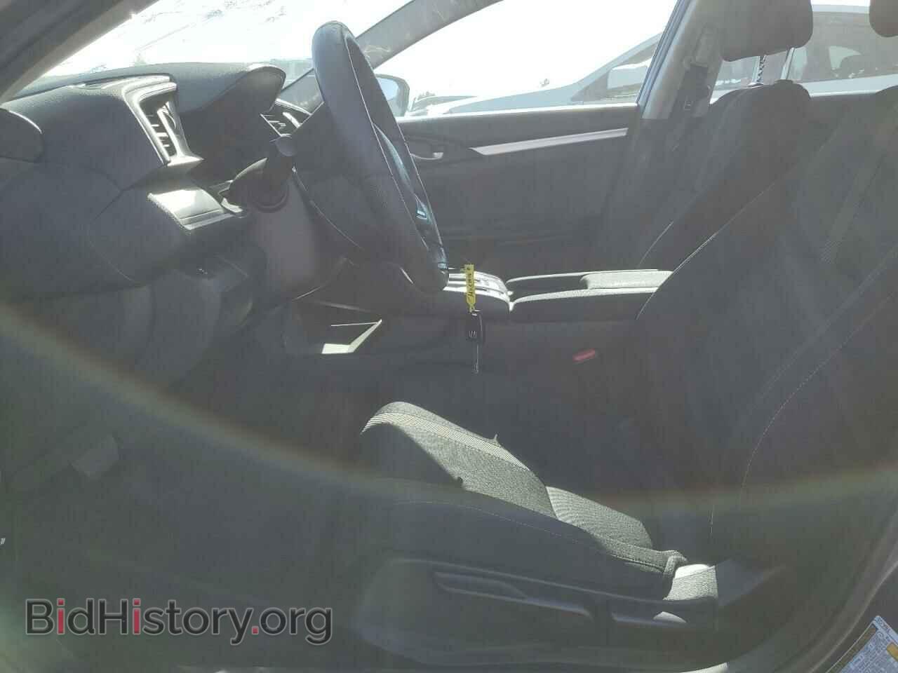 2017 HONDA CIVIC - VIN: 2HGFC2F5XHH005294 - Фото 7