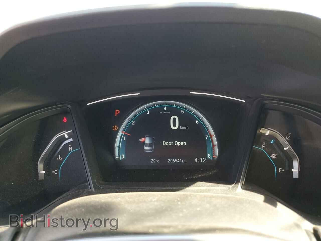 2017 HONDA CIVIC - VIN: 2HGFC2F5XHH005294 - Фото 9
