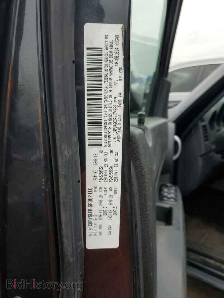 2010 DODGE NITRO - VIN: 1D4PU4GK3AW174860 - Фото 13