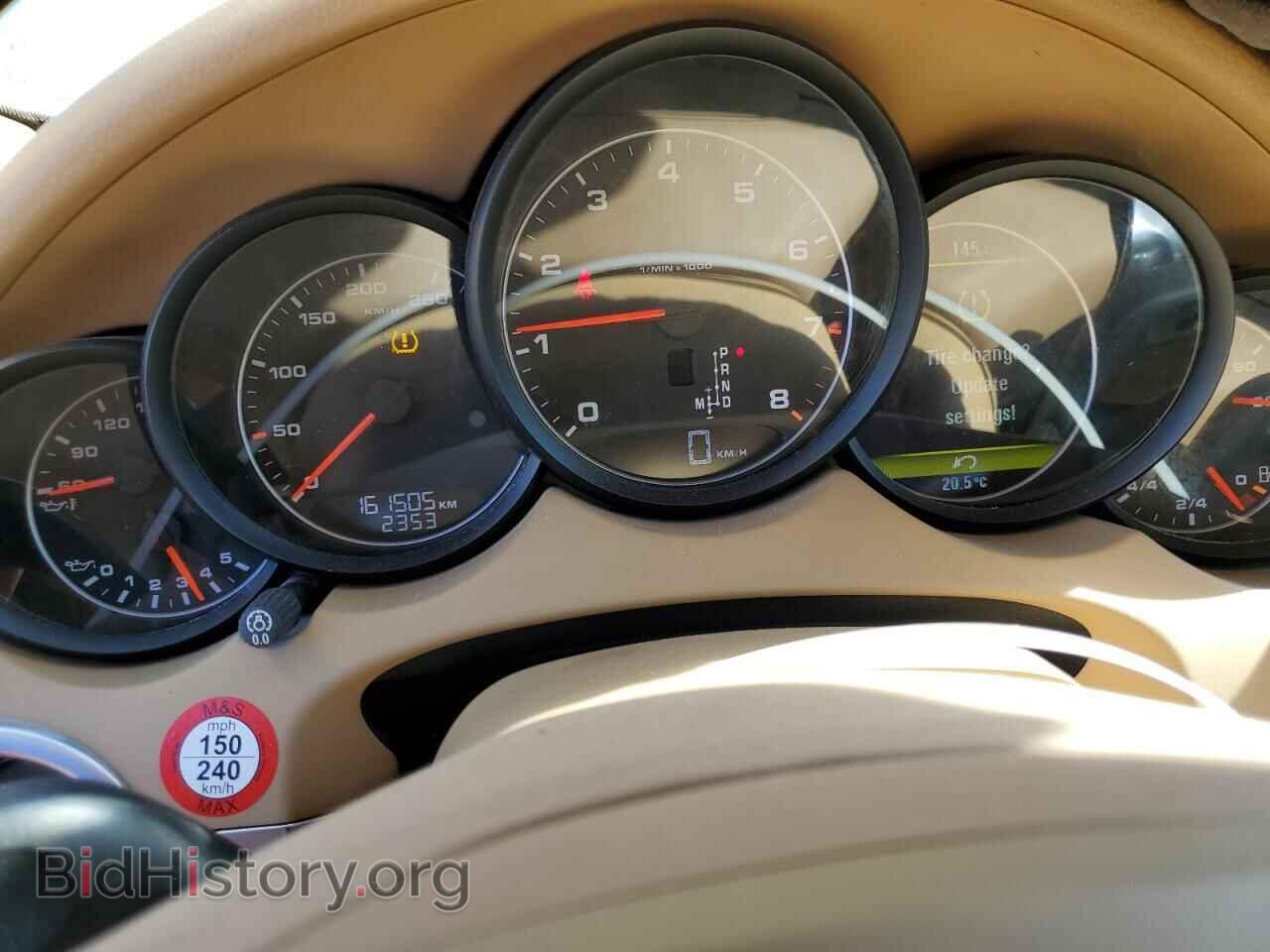 2013 PORSCHE CAYENNE - VIN: WP1AA2A22DLA00985 - Фото 9