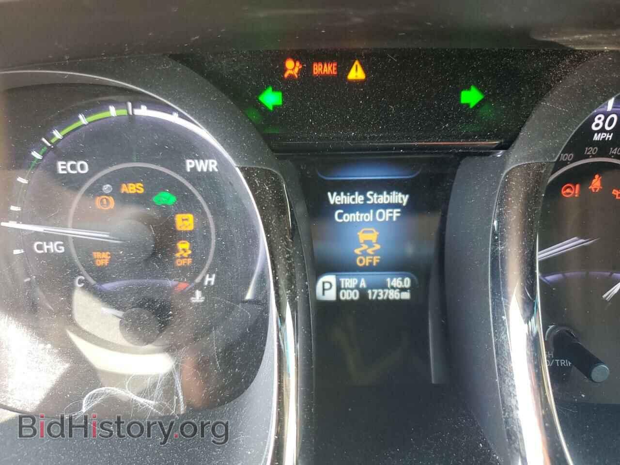2013 TOYOTA AVALON - VIN: 4T1BD1EB8DU003106 - Фото 9