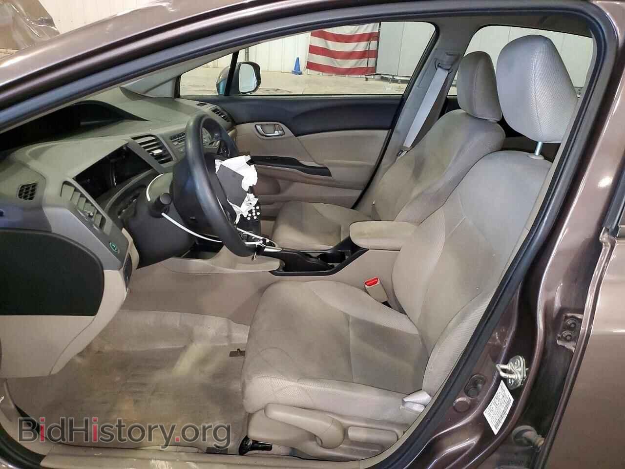 2012 HONDA CIVIC - VIN: 2HGFB2F58CH578559 - Фото 7