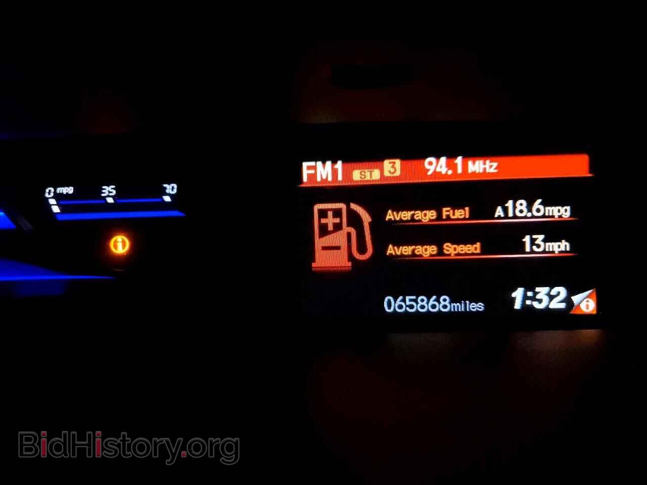 2012 HONDA CIVIC - VIN: 2HGFB2F58CH578559 - Фото 9