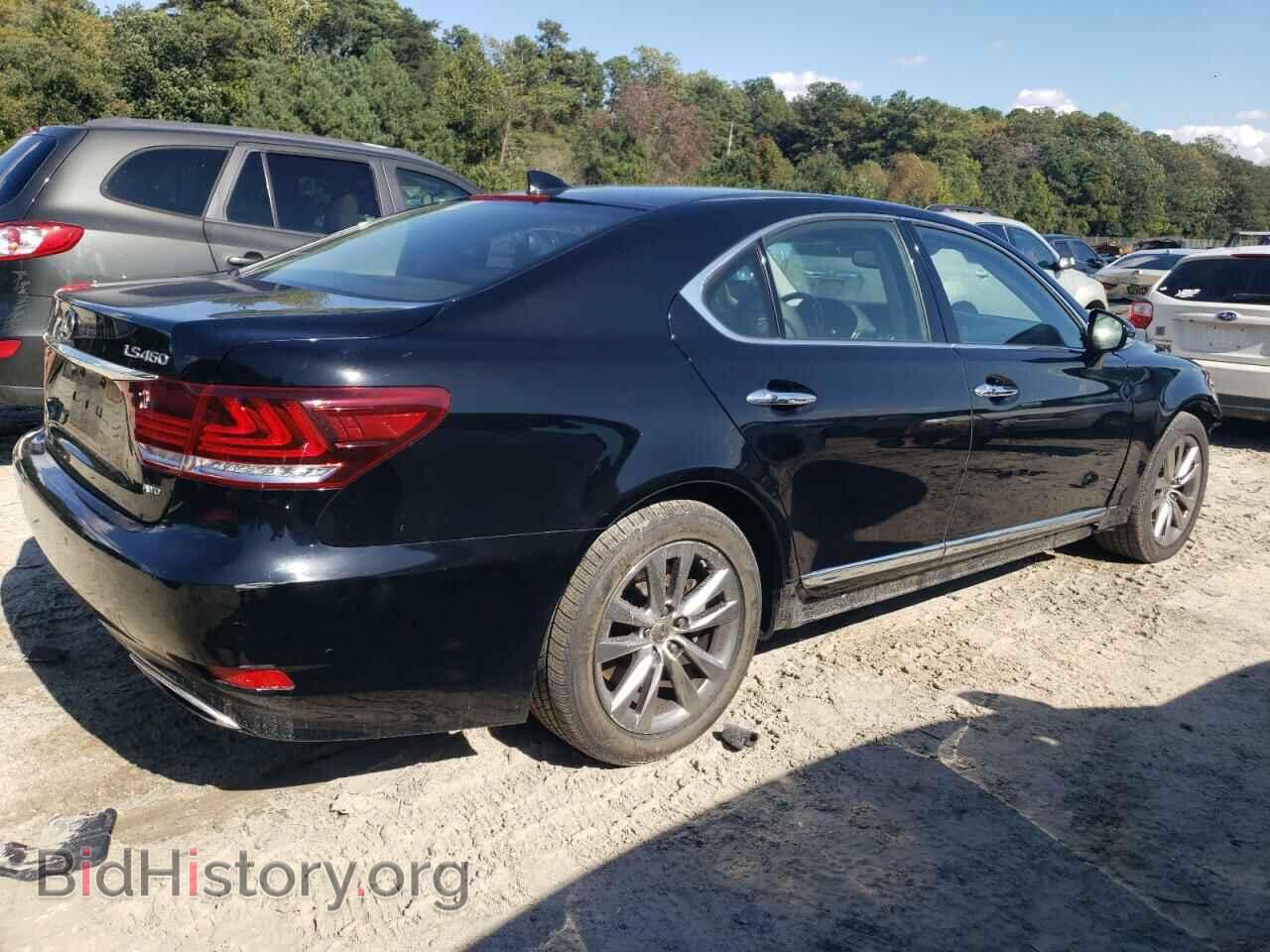2014 LEXUS LS460 - VIN: JTHCL5EF1E5021138 - Фото 3