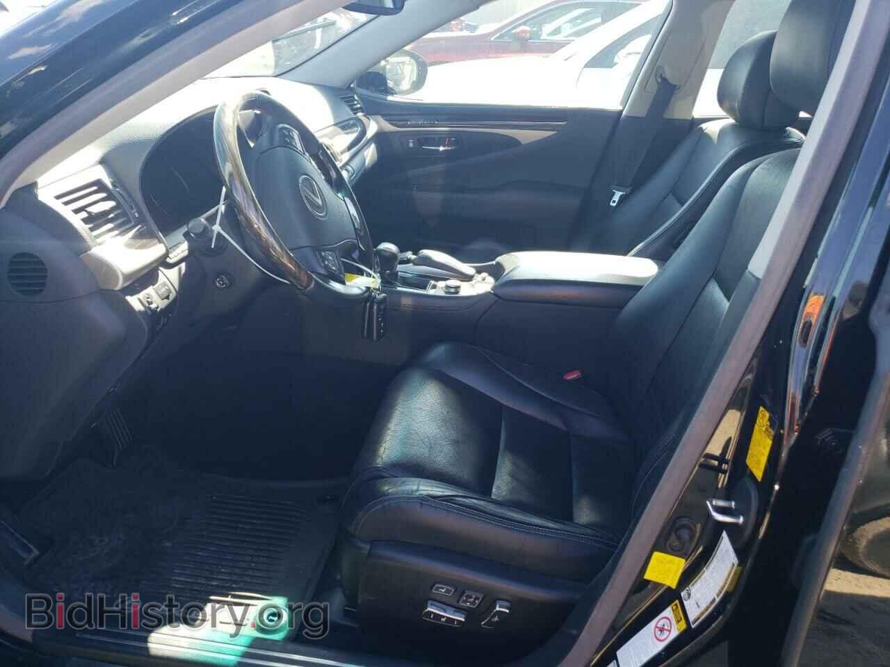 2014 LEXUS LS460 - VIN: JTHCL5EF1E5021138 - Фото 7