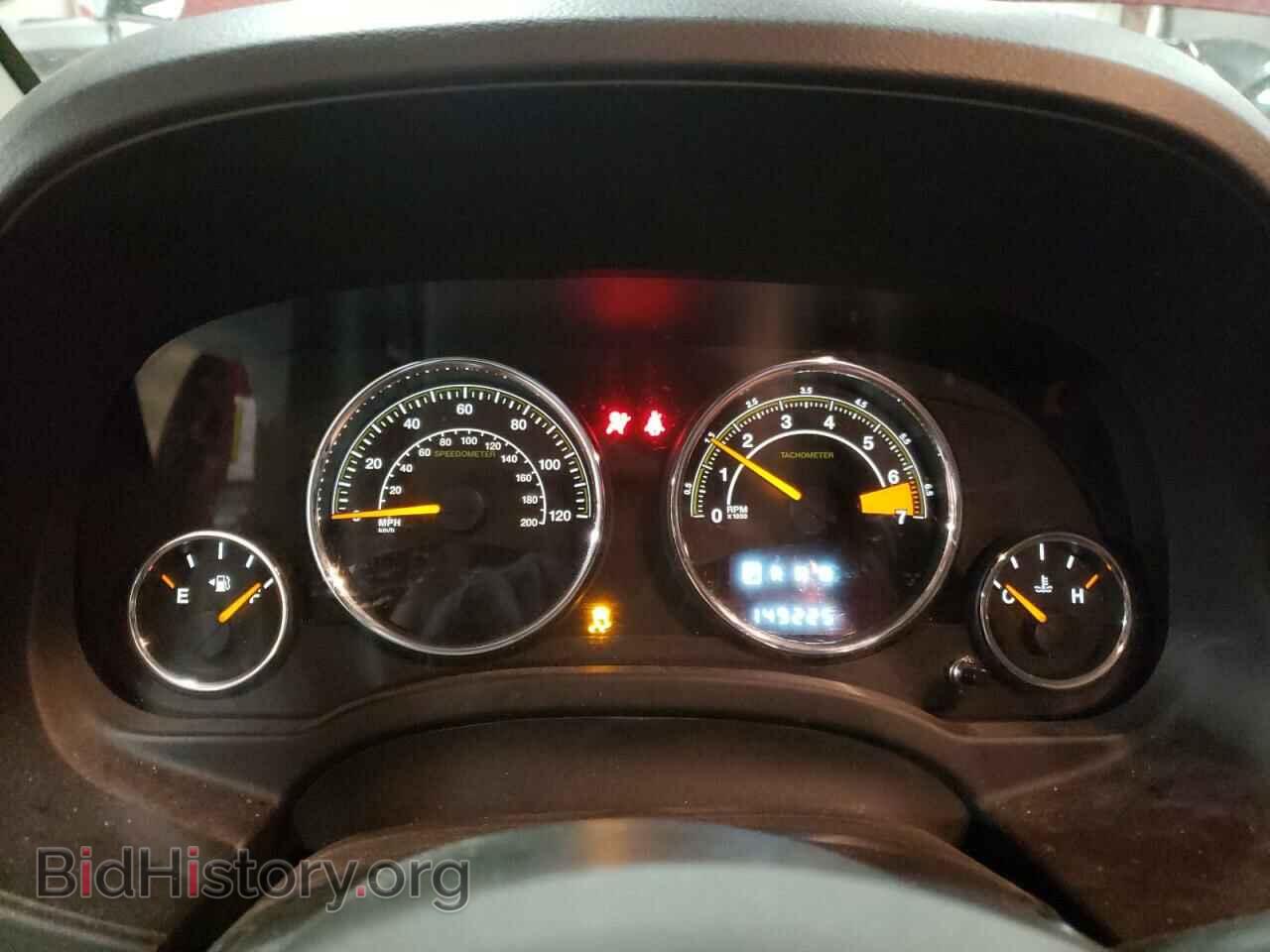 2015 JEEP COMPASS - VIN: 1C4NJDEB2FD393361 - Фото 9