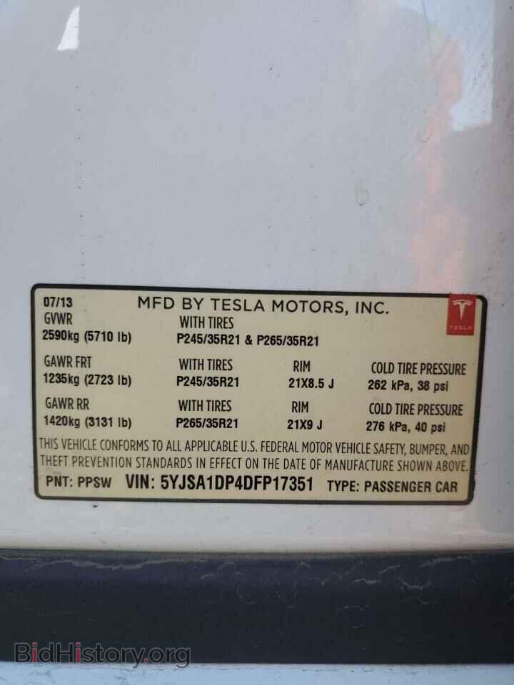2013 TESLA MODEL S - VIN: 5YJSA1DP4DFP17351 - Фото 12