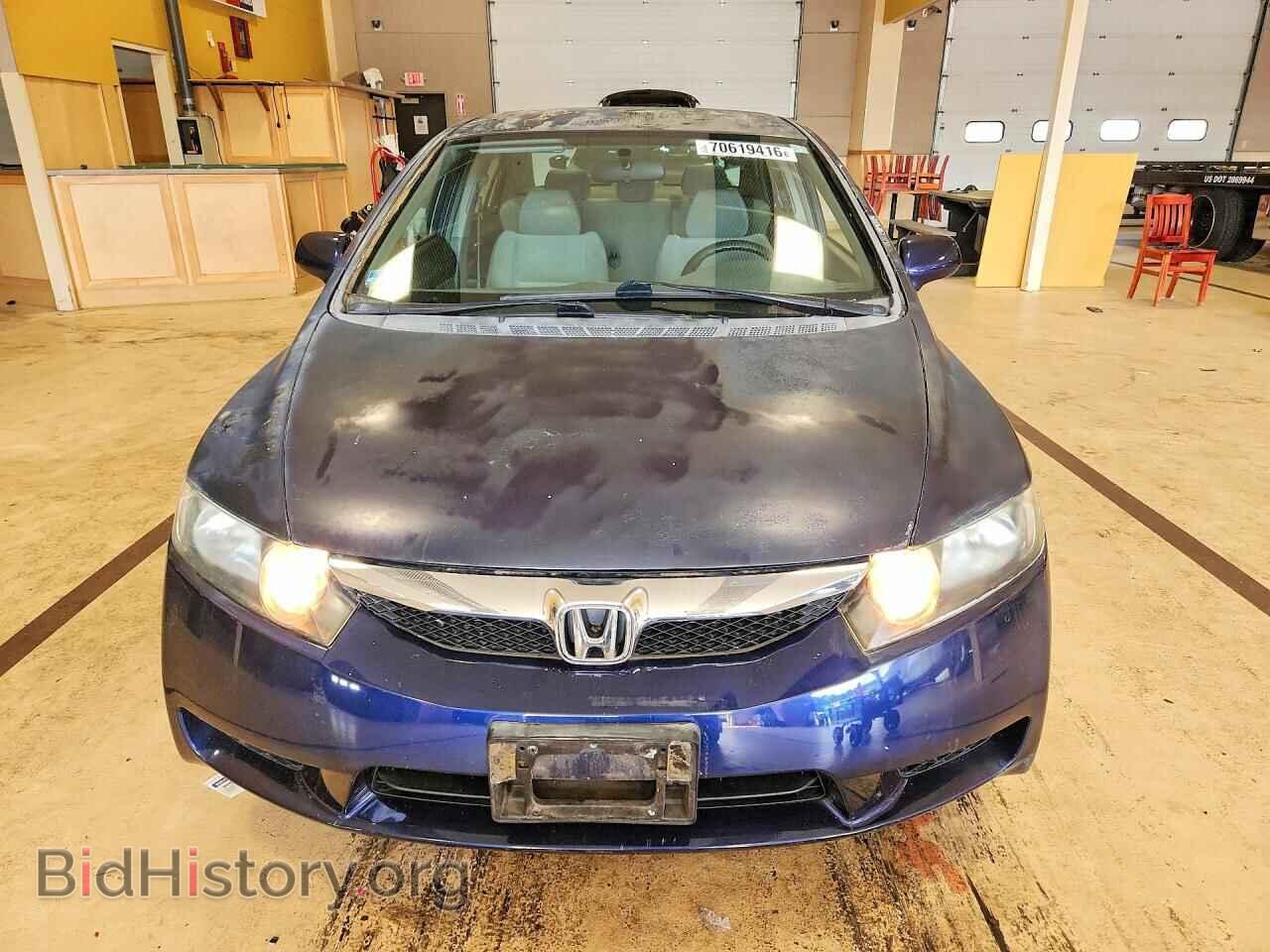 2010 HONDA CIVIC - VIN: 2HGFA1F53AH543146 - Фото 5