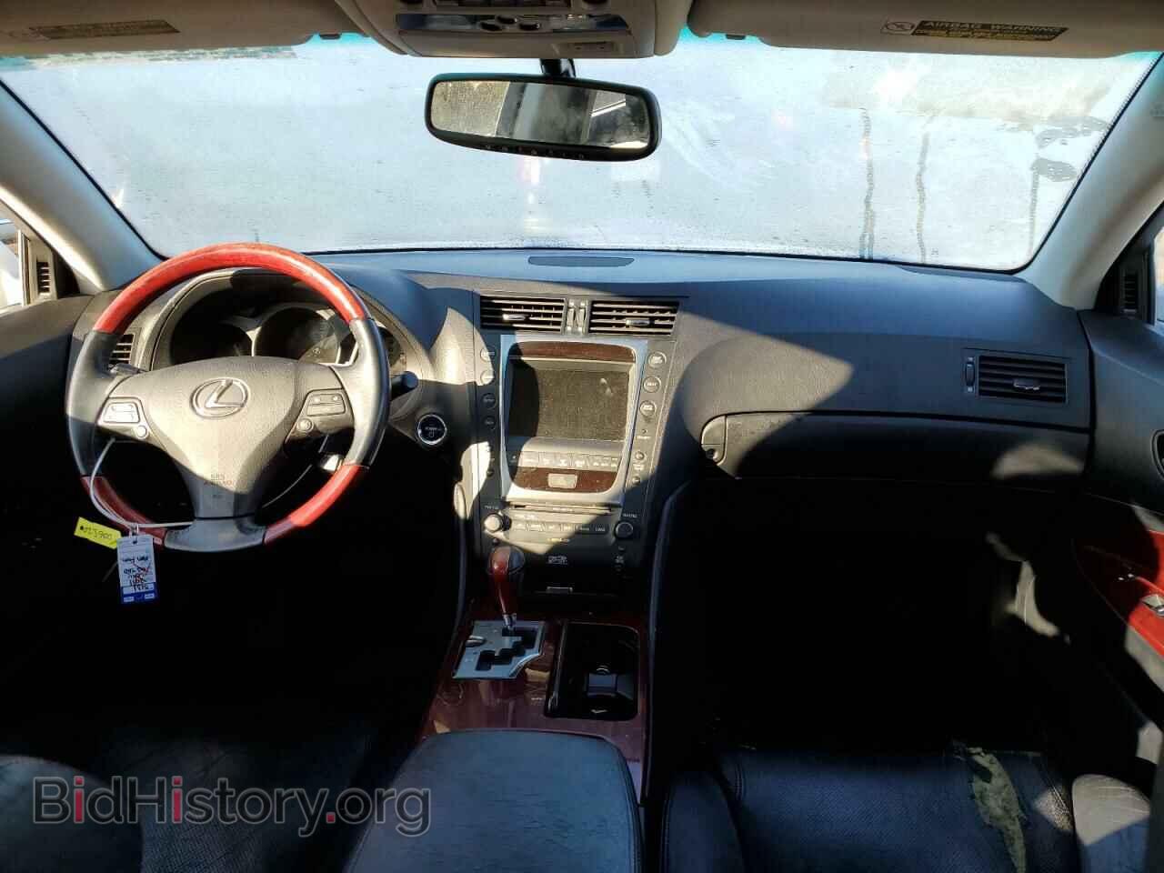 2011 LEXUS GS450 - VIN: JTHBC1KS5B5023900 - Фото 8