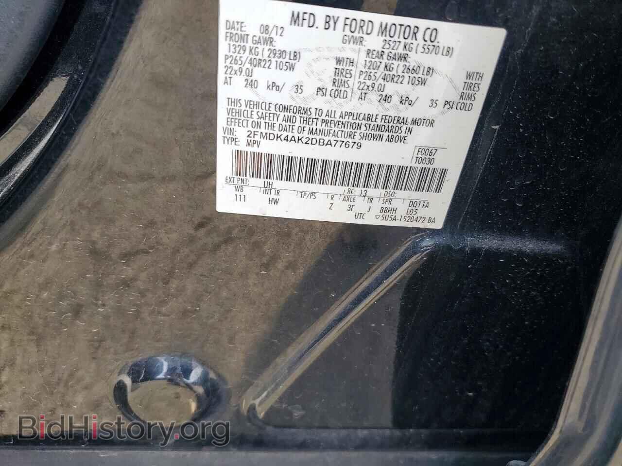 2013 FORD EDGE - VIN: 2FMDK4AK2DBA77679 - Фото 13