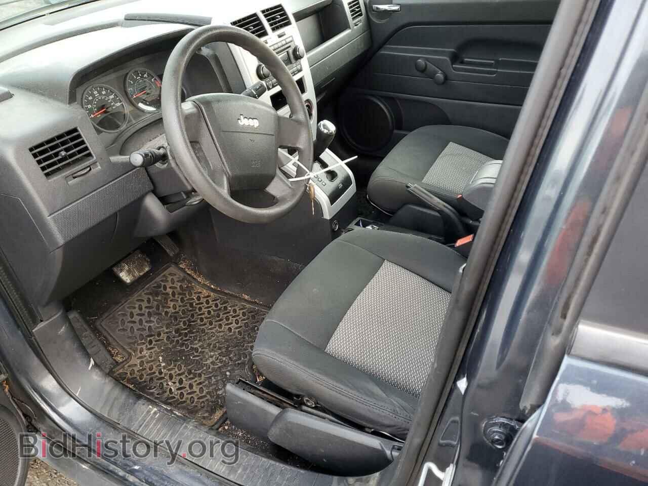 2008 JEEP COMPASS - VIN: 1J8FF47W48D708520 - Photo 7
