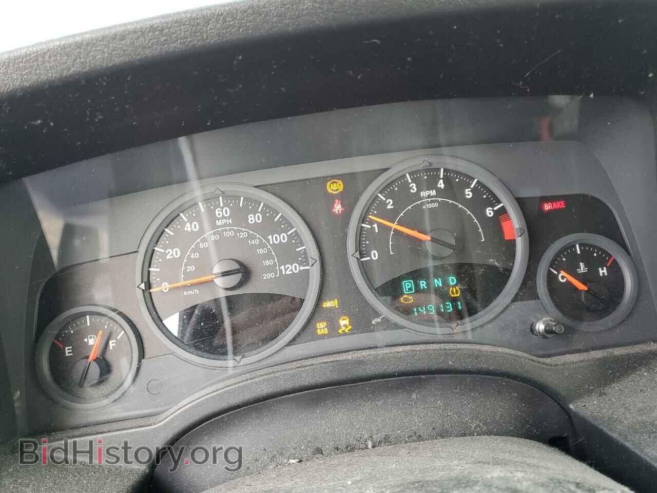 2008 JEEP COMPASS - VIN: 1J8FF47W48D708520 - Photo 9