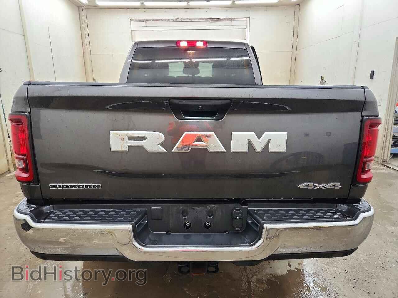 2026 RAM 2500 - VIN: 3C6UR5DJ9TG246849 - Photo 6