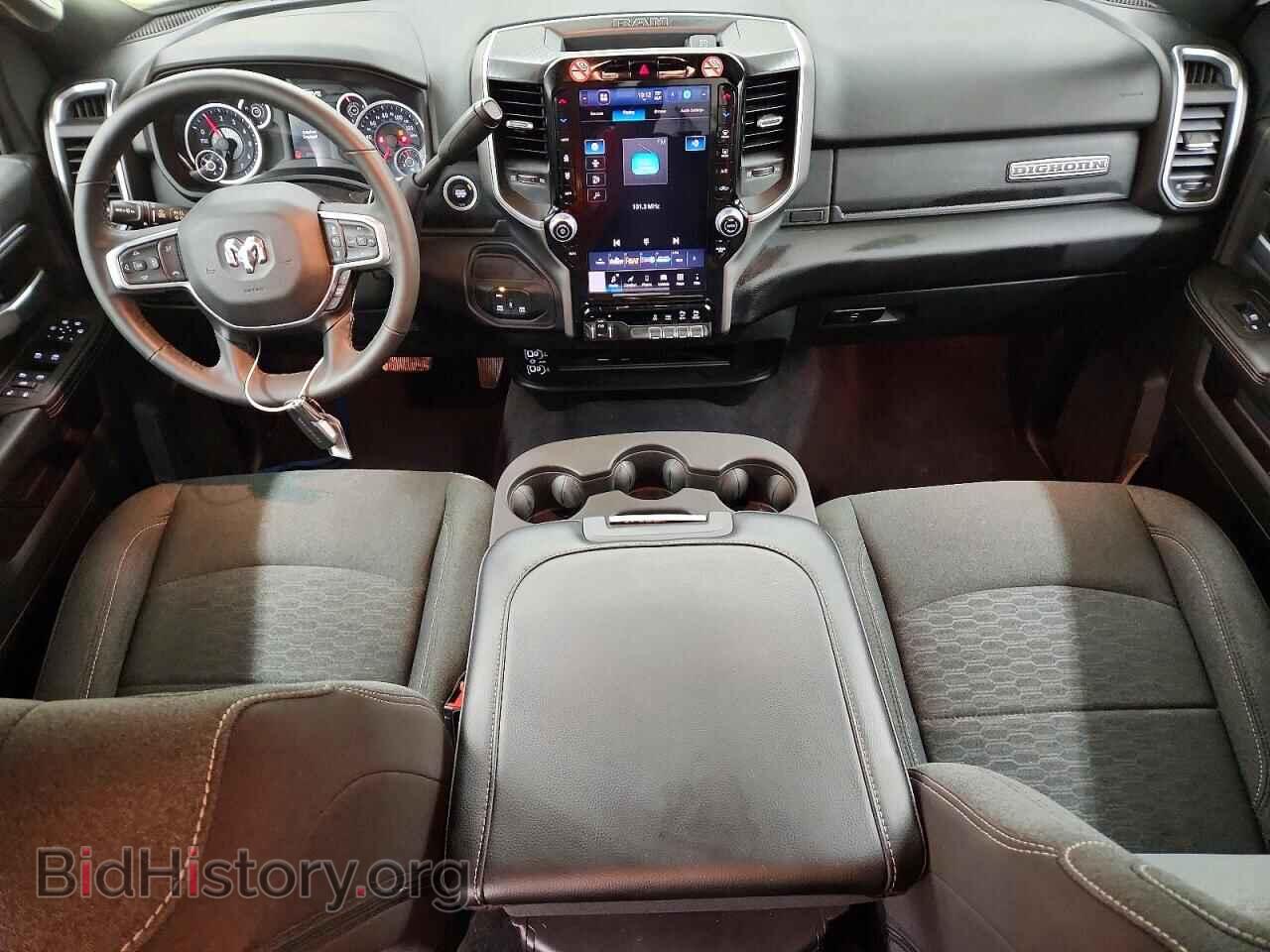 2026 RAM 2500 - VIN: 3C6UR5DJ9TG246849 - Photo 8