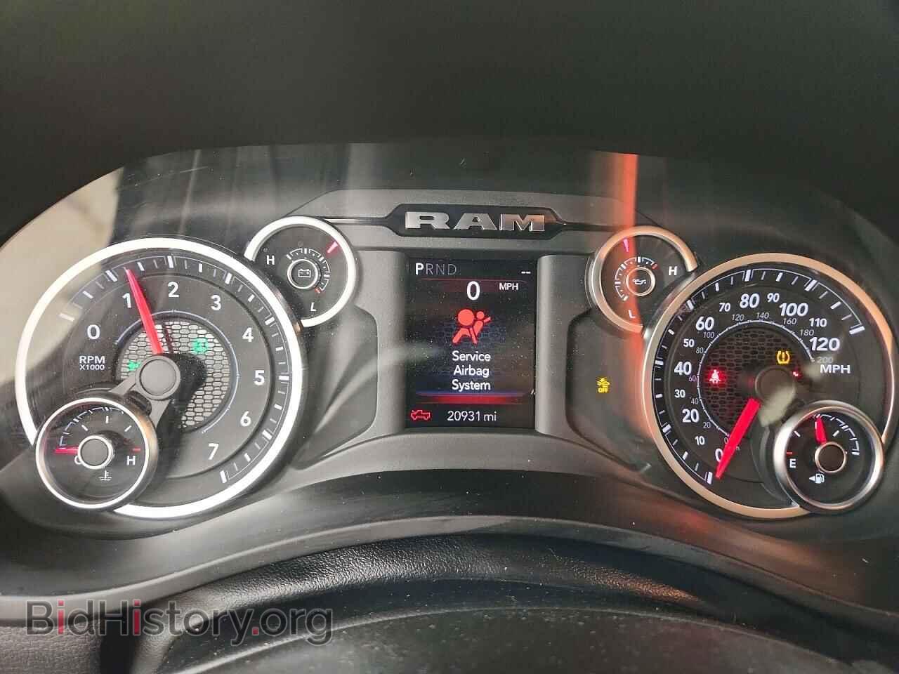 2026 RAM 2500 - VIN: 3C6UR5DJ9TG246849 - Photo 9