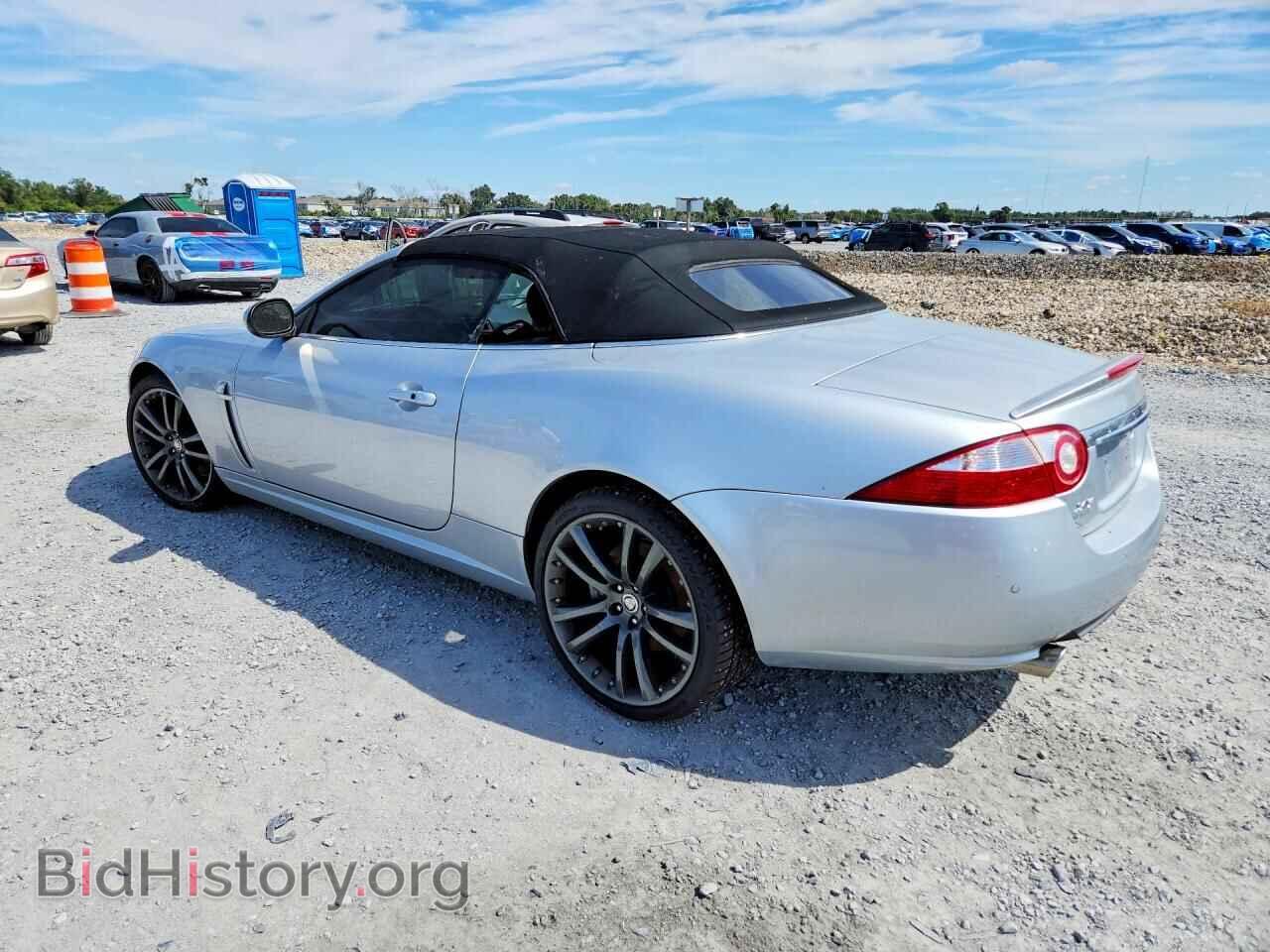 2007 JAGUAR XK - VIN: SAJDA44B875B03380 - Фото 2