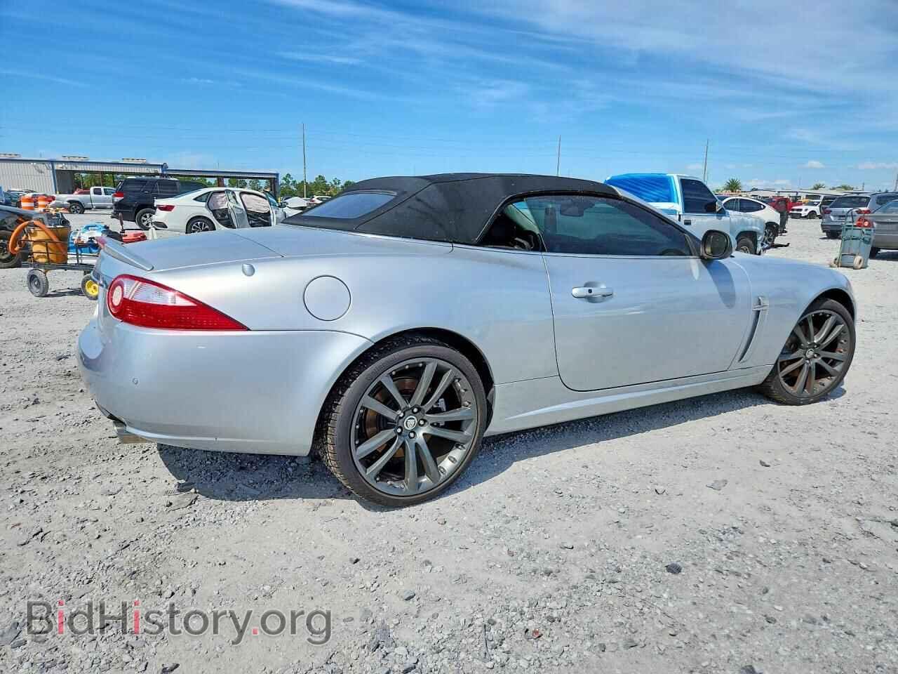 2007 JAGUAR XK - VIN: SAJDA44B875B03380 - Фото 3