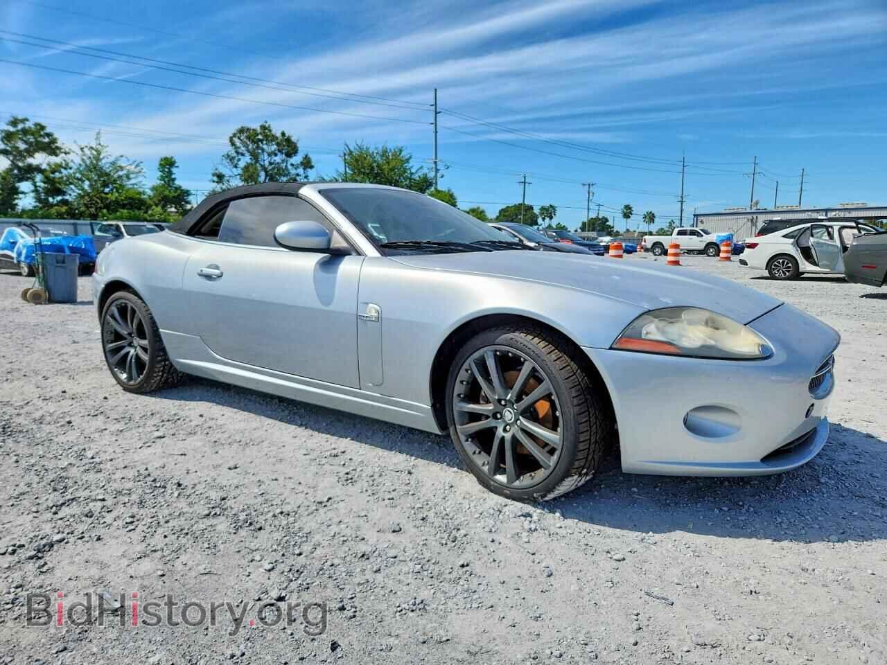 2007 JAGUAR XK - VIN: SAJDA44B875B03380 - Фото 4