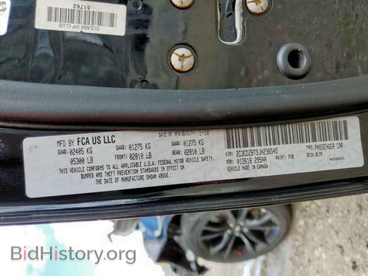 Photo 2C3CDZBT5JH236545 - DODGE CHALLENGER 2018
