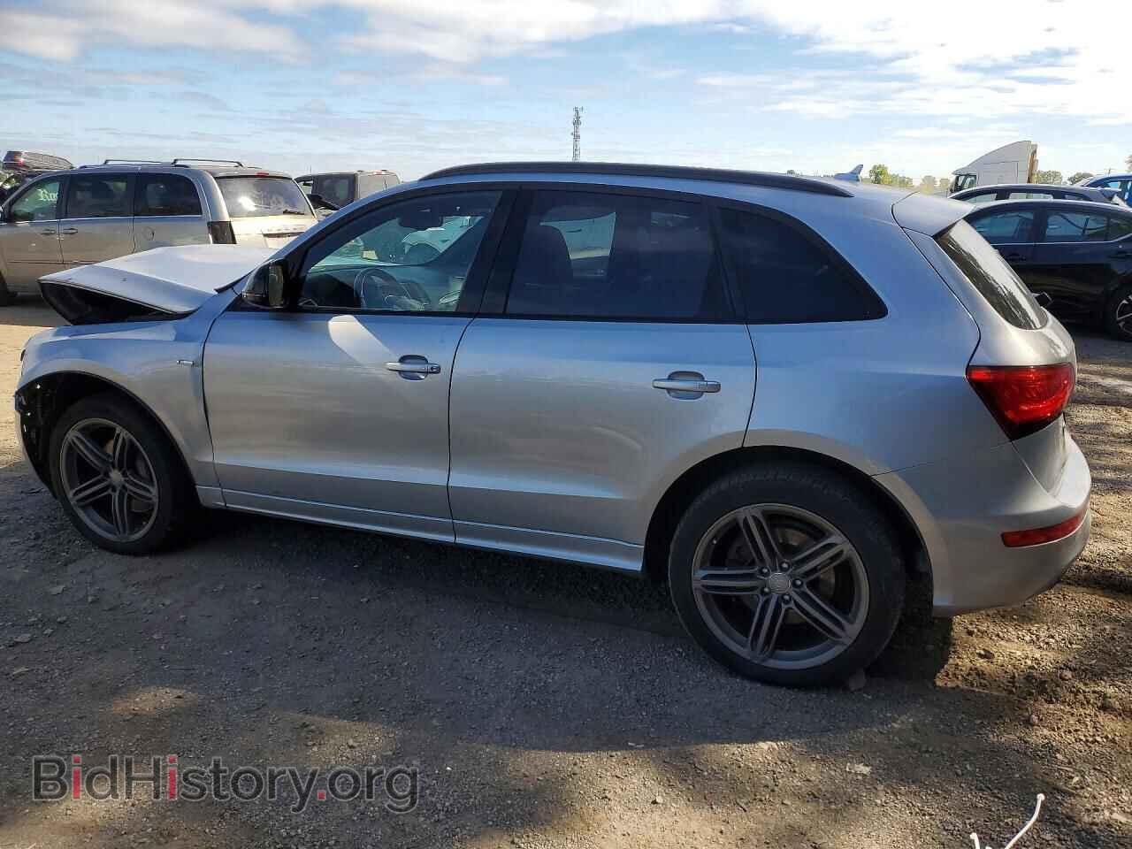 2016 AUDI Q5 - VIN: WA1M7AFP0GA082463 - Photo 2