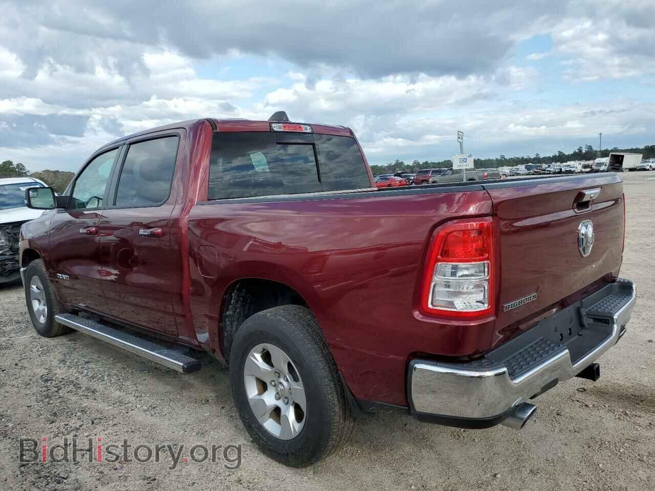 2020 RAM 1500 - VIN: 1C6RREFT5LN133413 - Фото 2