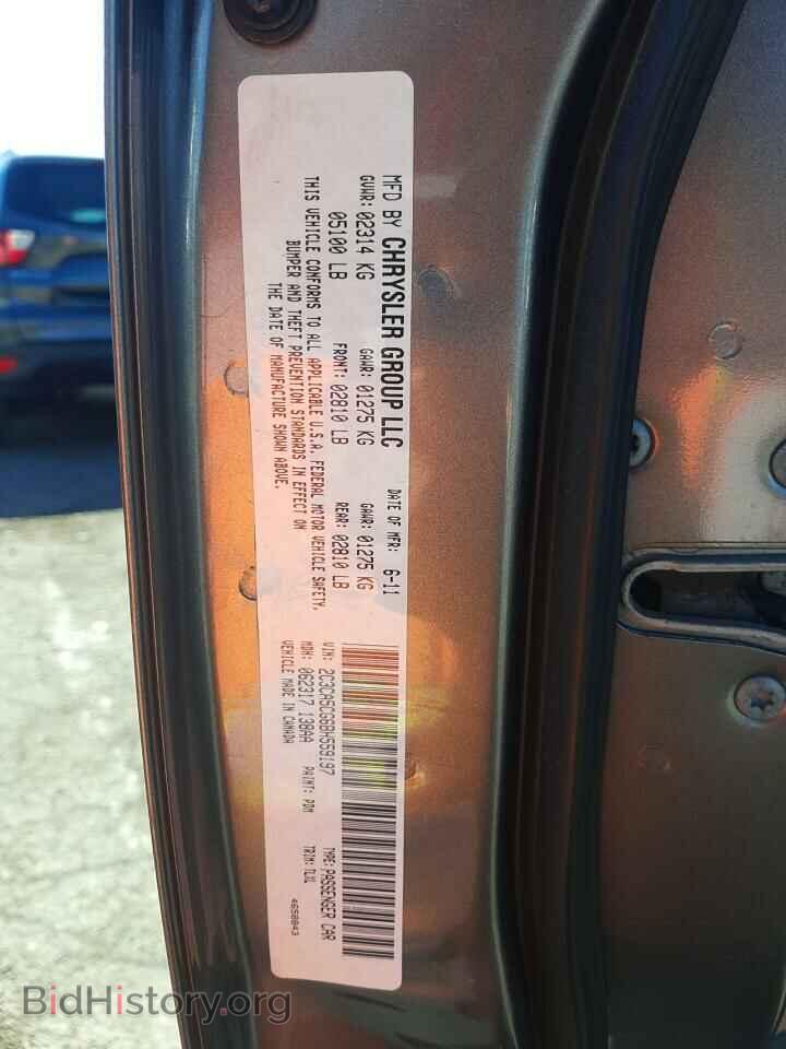 2011 CHRYSLER 300 - VIN: 2C3CA5CG6BH559197 - Фото 12