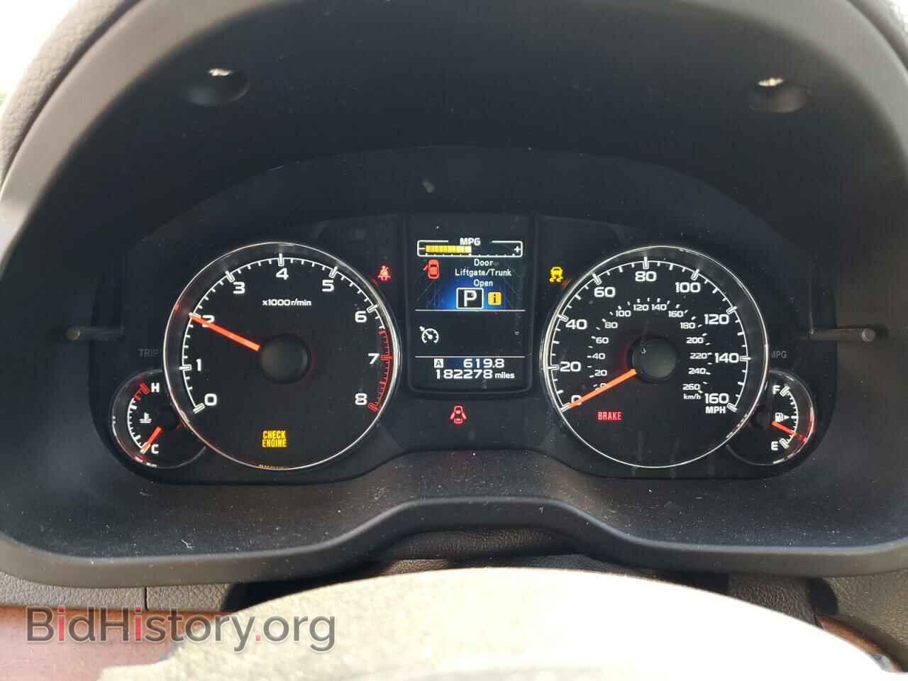 2013 SUBARU OUTBACK - VIN: 4S4BRDJC0D2228326 - Фото 9