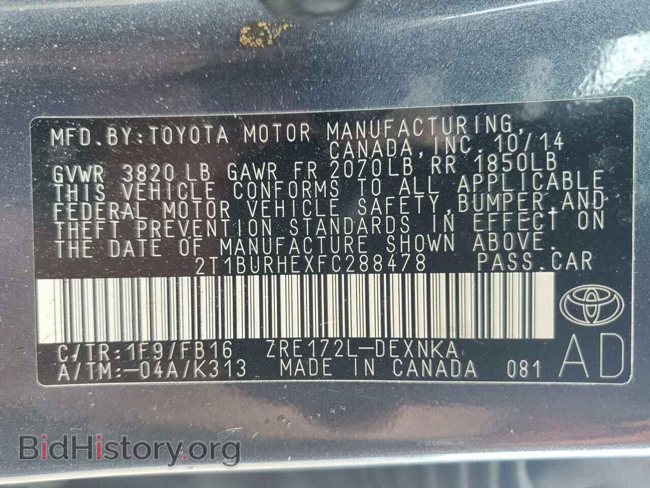 2015 TOYOTA COROLLA - VIN: 2T1BURHEXFC288478 - Фото 12